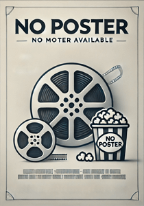 Чёрные Паруса